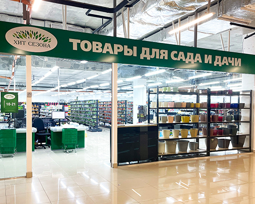 ТРЦ "Омега"- Екатеринбург
